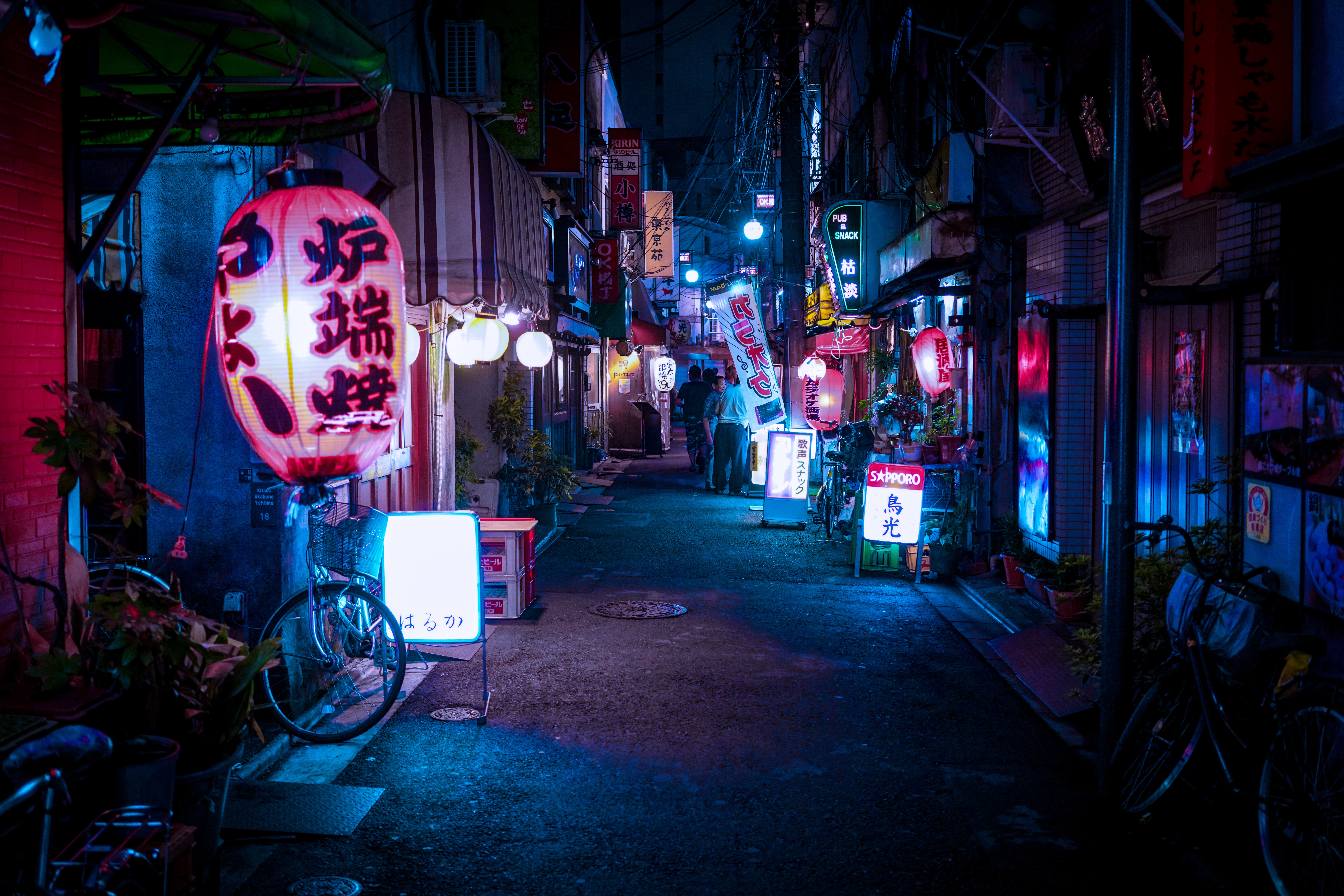 Backstreets of Akabane